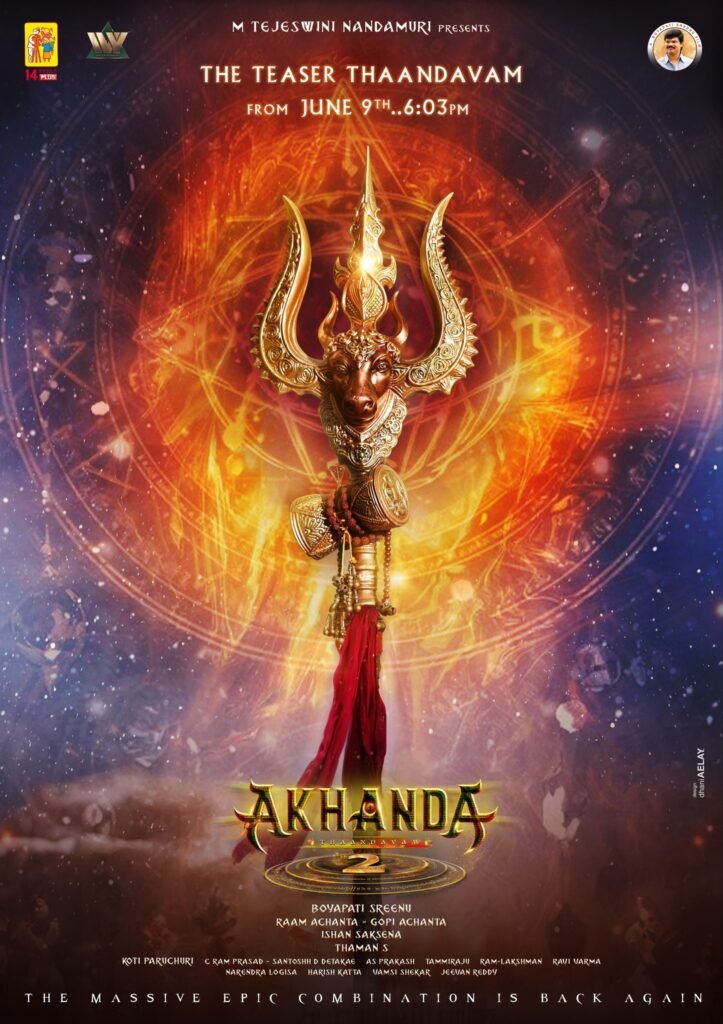 Akhanda 2 OTT Release Update (2026) – When and Where to Watch