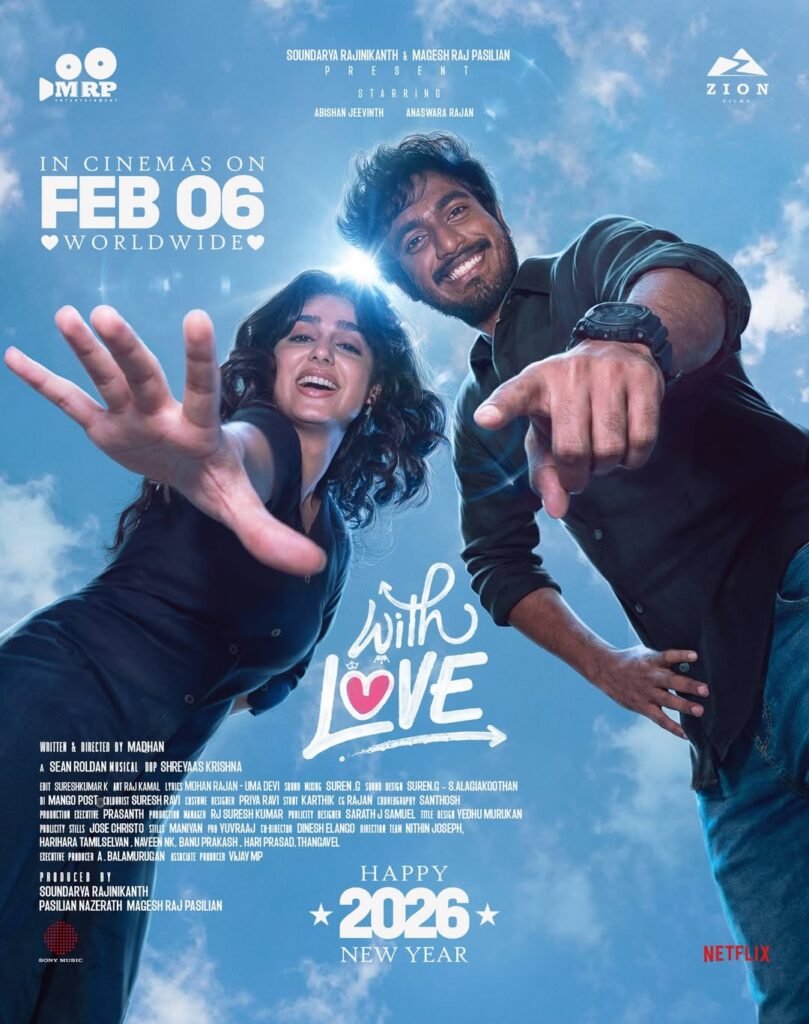 with love trailer 2026