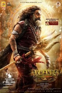 akhanda 2 ott release 